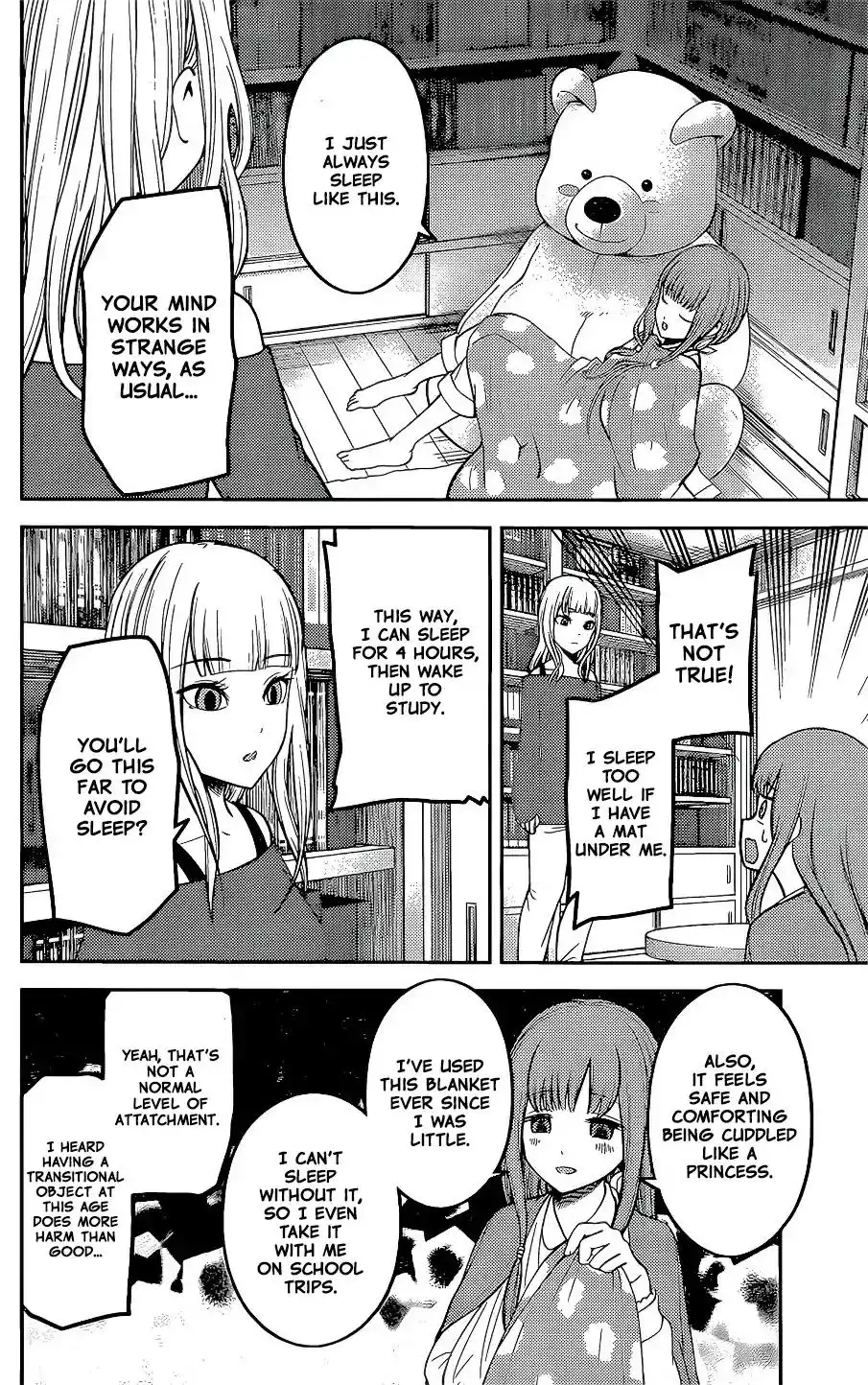 Kaguya-sama wa Kokurasetai - Tensai-tachi no Renai Zunousen Chapter 158 4